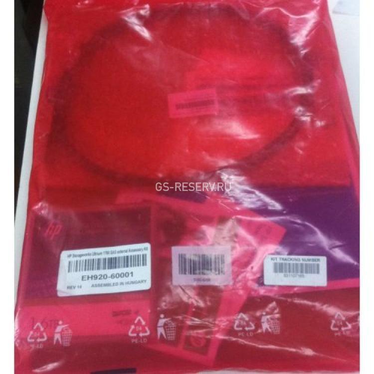 Комплект Для Стримера HP StorageWorks Ultrium 1760 SAS LTO4 Half-Height SAS Internal/External 1xCable 406592-001 1xC7974A And Documents(EH920-60001)