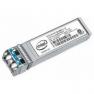 Transceiver SFP+ Intel (Finisar) 10Gbps Long Wave 1310nm 10km Pluggable miniGBIC LC(FTLX1471D3BCV-IT)