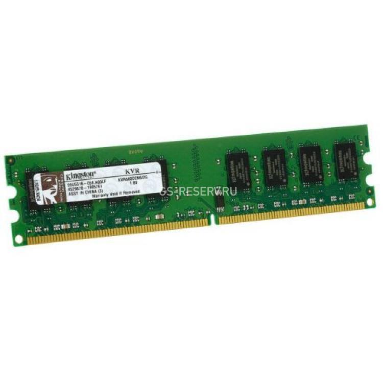 RAM DDRII-800 Kingston 2Gb 2Rx8 PC2-6400U(KVR800D2N6/2G)