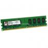 RAM DDRII-800 Kingston 2Gb 2Rx8 PC2-6400U(KVR800D2N6/2G)