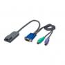 KVM Кабель Fujitsu-Siemens Монитор+Клавиатура+Мышь+LAN 2xPS/2 1xDB15 1xRJ45 2,5m(SY-F2293L11-P)