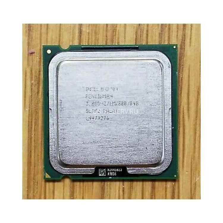 Процессор Intel Pentium 571 3800Mhz (800/L2-1Mb) EM64T HT 115Wt LGA775 Prescott(SL8J7)
