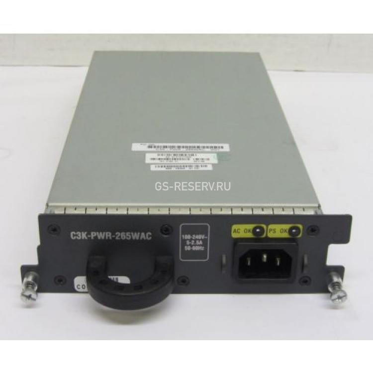 Резервный Блок Питания Cisco 265Wt (QC) Для Cisco Catalyst 3560E 3560-E 3750E 3750-E(C3K-PWR-265WAC=)