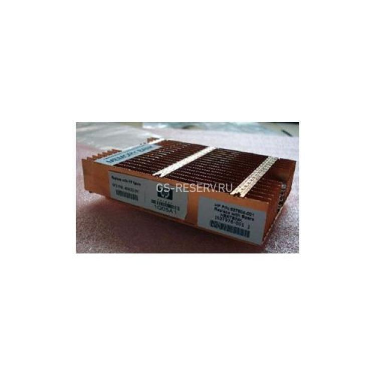 Радиатор HP Opteron Socket G34 For SL165sG7(637976-001)