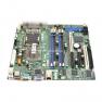 Материнская Плата Supermicro iE3000 S775 4DualDDRII-667 4SATAII U100 PCI-E8x-Riser PCI-E8x 2PCI LAN1000 SVGA mATX 1U(PDSML-LN1+)