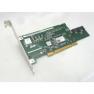 Контроллер SATA Adaptec Silicon Image Sil3112 2xSATAII U300 SATAII PCI(2047700-R)