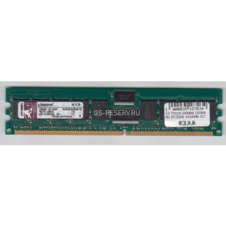 RAM DDR400 Kingston 1Gb REG ECC LP PC3200(KVR400S4R3A/1G)