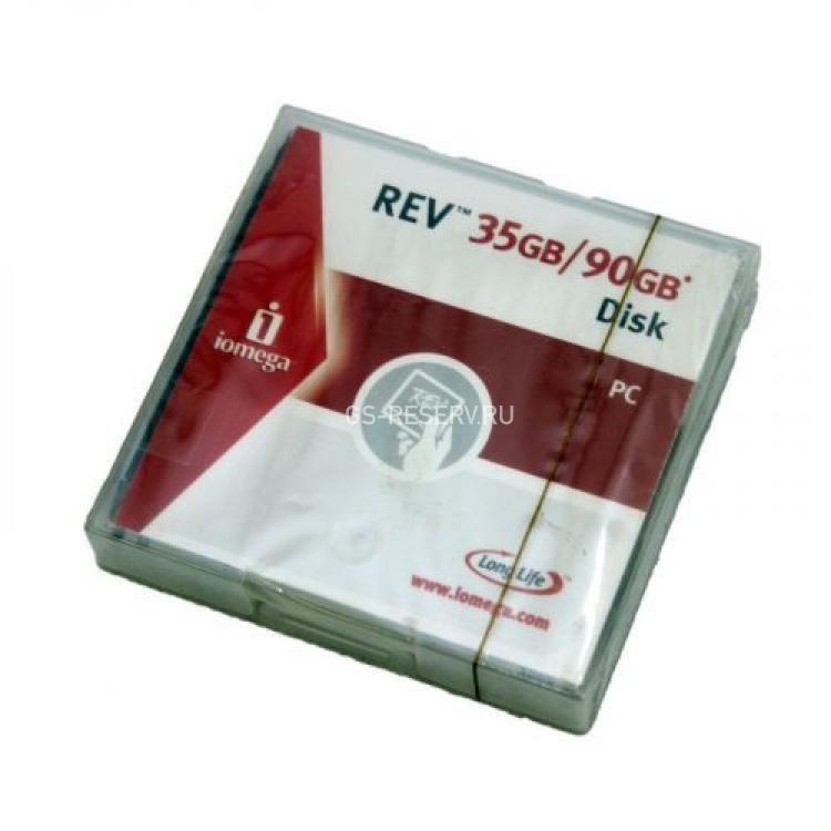 Магнитооптический диск Iomega REV 35Gb/90Gb 35(90)Gb For REV70 REV120(31159700)