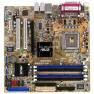 Материнская Плата ASUS i915G S775 HT 4DualDDR400 4SATA U100 PCI-E16x 3PCI SVGA LAN AC97 mATX(P5GD1-VM)