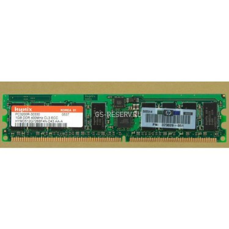 RAM DDR400 Infineon 1Gb REG ECC PC3200(HYS72D128300GBR-5-B)
