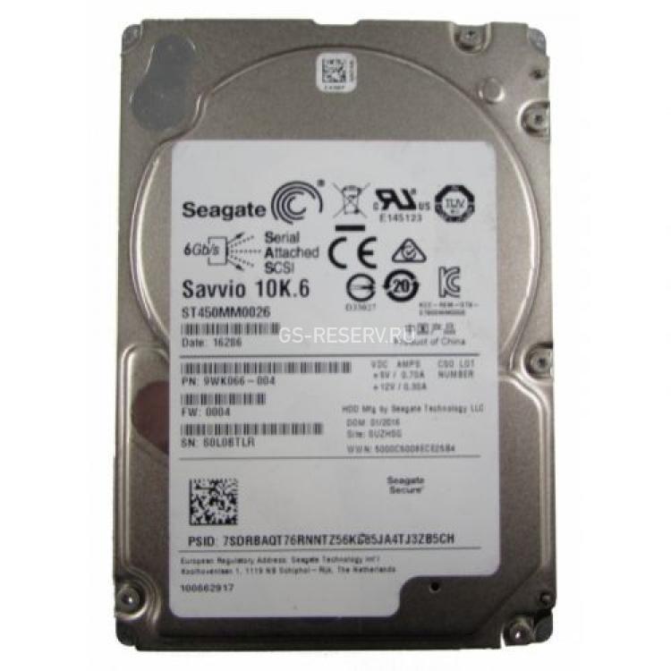 Жесткий Диск Seagate Savvio 10K.6SED 450Gb (U600/10000/64Mb) SED 6G SAS 2,5"(9WK066)