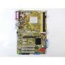 Материнская Плата ASUS nForce430 SocketAM2 4DualDDRII-800 4SATAII U133 PCI-E16x 2PCI-E1x 3PCI ADI-6ch LAN1000 ATX(M2N)