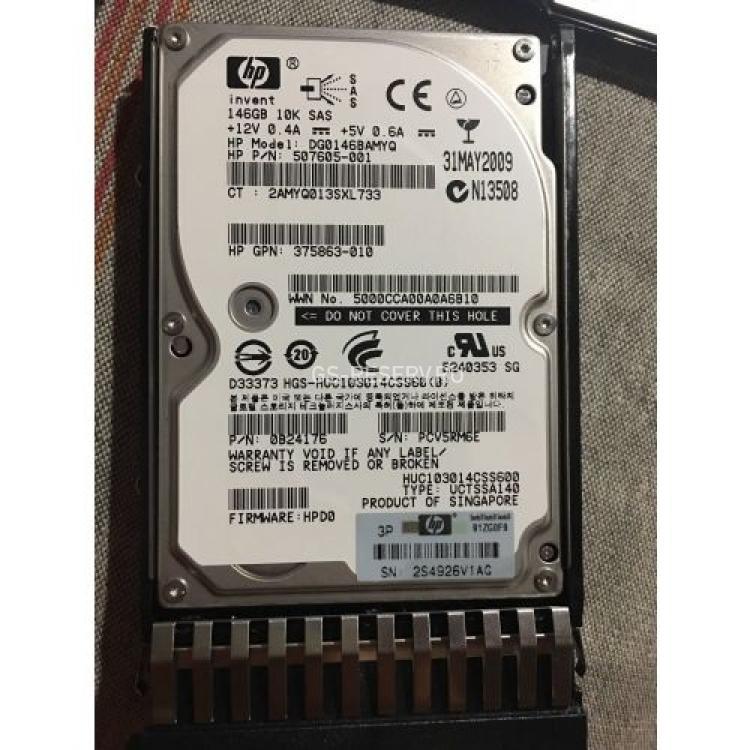 Жесткий Диск HP (Hitachi) UltraStar C10K300 HUC103014CSS600 146Gb (U600/10000/64Mb) 6G SAS 2,5" For Gen4 Gen5 Gen6 Gen7 Integrity rx6600 rx3600 rx2660(507605-001)