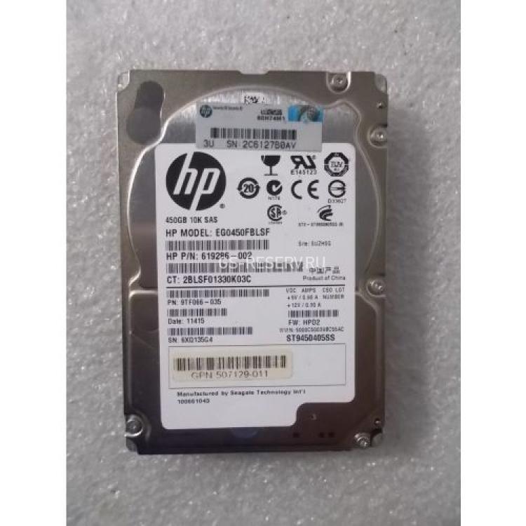 Жесткий Диск HP (Seagate) Savvio 10K.5 ST9450405SS 450Gb (U600/10000/64Mb) 6G SAS 2,5" For Gen4 Gen5 Gen6 Gen7 Integrity rx2800 i2 i4 rx6600 rx3600 rx2660(507129-011)