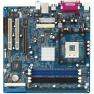 Материнская Плата Shuttle PM266A Socket 478 HT 2DDR&2PCI U133 AGP4x 2PCI AC97 LAN mATX(MV43PN)