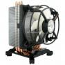 Радиатор и Вентилятор Arctic Cooling Rev.2 2200rpm 24,4dBA 45CFM Al-Cu Active Up To 150Wt For Socket LGA1366 LGA1150 LGA1156 LGA1155 LGA775 AM2 AM2+ AM3 AM3+ FM1 FM2 FM2+ 754 939 940(DCACO-FP701-CSA01)