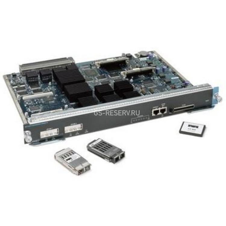 Модуль Cisco Supervisor IV 2GE Console RJ45 For Catalyst 4500(WS-X4515=)