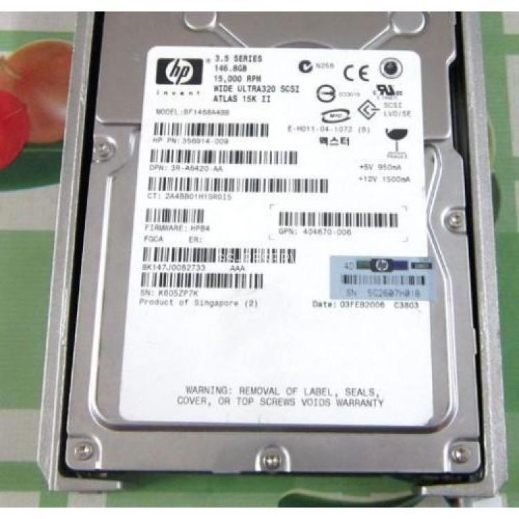 Жесткий Диск HP (Maxtor) Atlas 15KII 8K147J 146,8Gb (U320/15000/8Mb) 80pin U320SCSI(360209-005)