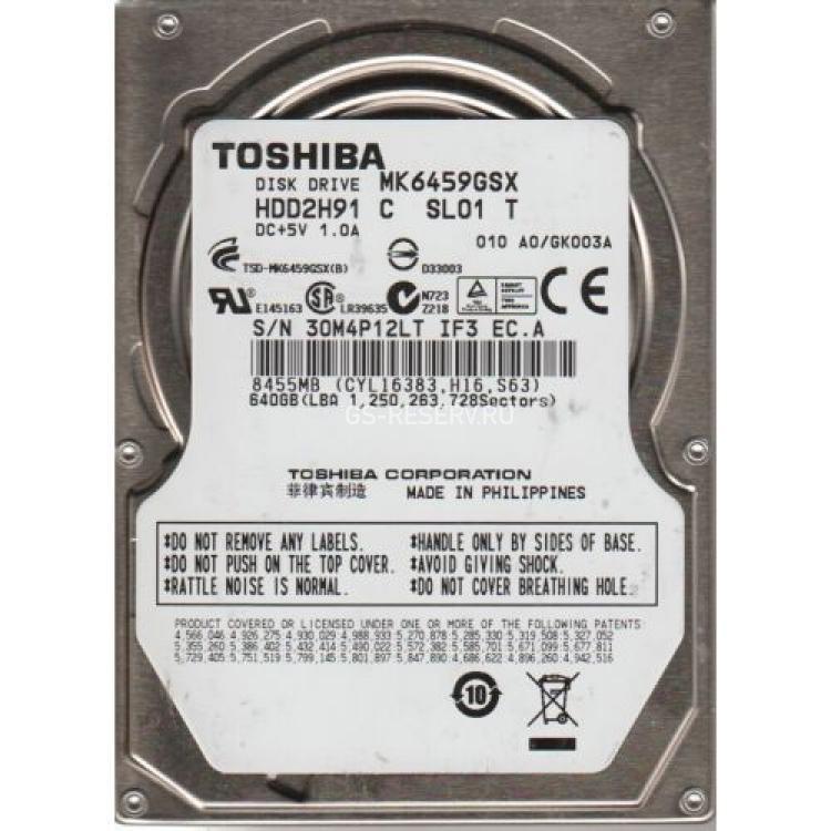 Жесткий Диск Toshiba 640Gb (U300/5400/8Mb) SATAII 2,5"(MK6459GSX)