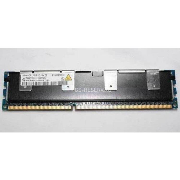 RAM DDRIII-1333 Infineon 4Gb REG ECC PC3-10600(IMHH4GP12A1F1C-13H)