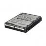 Жесткий Диск HGST (Hitachi) Ultrastar C15K600 450Gb (U1200/15000/128Mb) Instant Secure Erase 512n 12G SAS 2,5"(HUC156045CSS200)