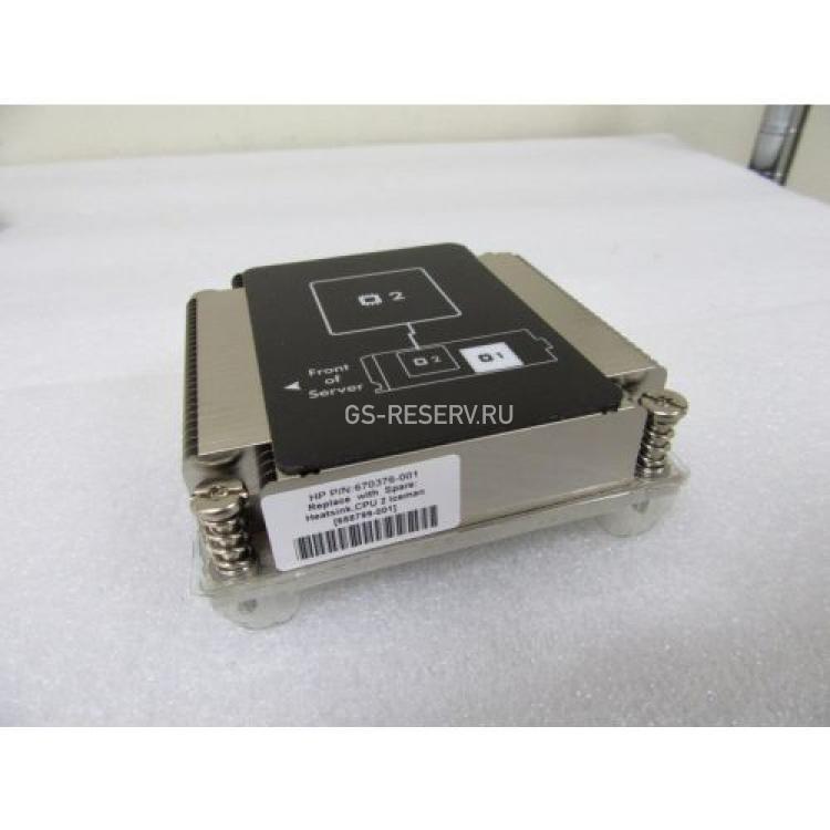 Радиатор HP Xeon Socket 2011 CPU2 For BL420c Gen8(688799-001)