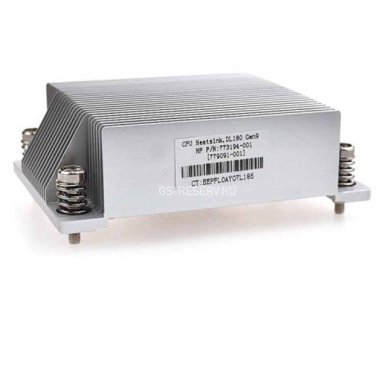 Радиатор HP Xeon Socket 2011-3 2U For DL180 Gen9(773194-001)