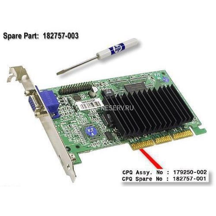 Видеокарта HP Nvidia Riva TNT2 M64 16Mb AGP4x(238955-001)
