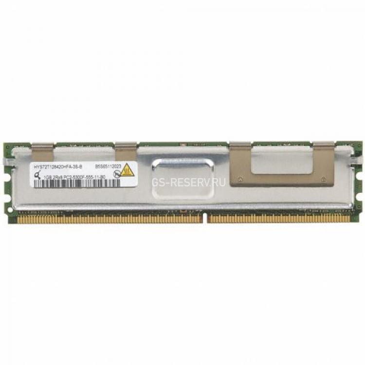 RAM FBD-667 Infineon 1Gb 2Rx8 PC2-5300F(HYS72T128420HFA-3S-B)