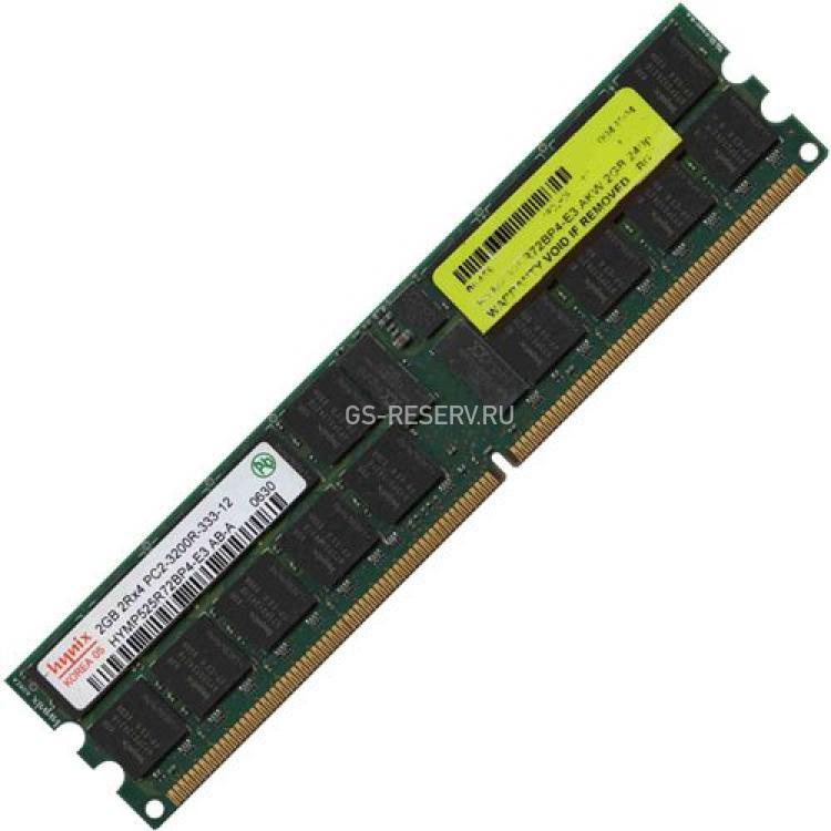 RAM DDRII-400 Hynix 2Gb 2Rx4 REG ECC PC2-3200(HYMP525R72BP4-E3)