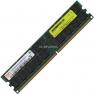 RAM DDRII-400 Hynix 2Gb 2Rx4 REG ECC PC2-3200(HYMP525R72BP4-E3)