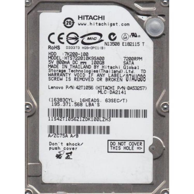 Жесткий Диск Hitachi Travelstar 7K200 100Gb (U150/7200/16Mb) SATA 2,5"(0A50937)