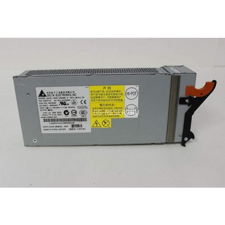 Резервный Блок Питания IBM 1200Wt (Delta) для серверов eServer BladeCenter E 8677 HS20 Intel Blade SBCE(48P7052)