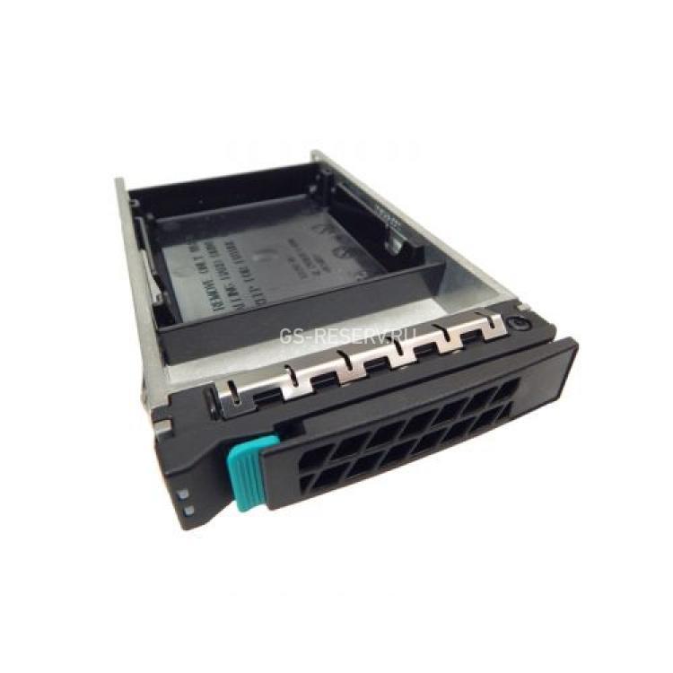 Салазка Intel SAS/SATA 2,5" Black For H2216XXKR2 R1208WTXXX H2216XXKR P4216XXMHGC P4208XXMHGC P4216XXMHJC H2216XXJR P4216XXMHGR P4208XXMHGR P4208XXMHDR P4216XXMHEN P4208XXMHEN P4308XXMHJC P4308XXMHGR P4308XXMFGR P4308XXMFGN P4308XXMHDN(G18877)