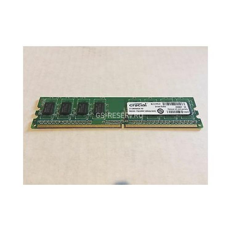 RAM DDRII-533 Crucial 1Gb 2Rx8 PC2-4200U(CT12864AA53E.M8FE)