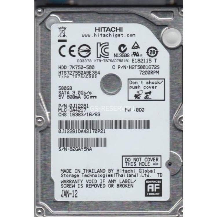 Жесткий Диск Hitachi Travelstar 7K750 500Gb (U300/7200/16Mb) SATAII 2,5"(45N7063)