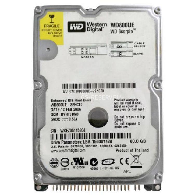 Жесткий Диск Western Digital Scorpio 80Gb (U100/5400/2Mb) IDE 2,5"(WD800UE-00KVT0)