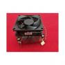 Радиатор и Вентилятор HP Socket LGA1156 For Elite 7000 7100 MT(582555-001)