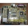 Материнская Плата ASUS i945GC S775 HT 2DualDDRII-667 4SATAII U100 PCI-E16x PCI-E1x 2PCI SVGA LAN AC97-6ch mATX(P5GC-MX/1333)