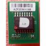 Контроллер Удаленного Управления Intel Remote Management Module IPMI 2.0 для S3420GPRX SR1630GPRX SR1630HGPRX SR1695GPRX1AC SR1695GPRX2AC(E84585)