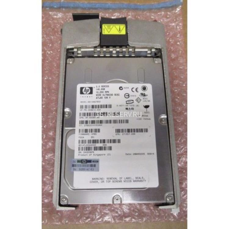 Жесткий Диск HP (Maxtor) Atlas 10K-V 8D147J 146,8Gb (U320/10000/8Mb) 80pin U320SCSI(356910-008)