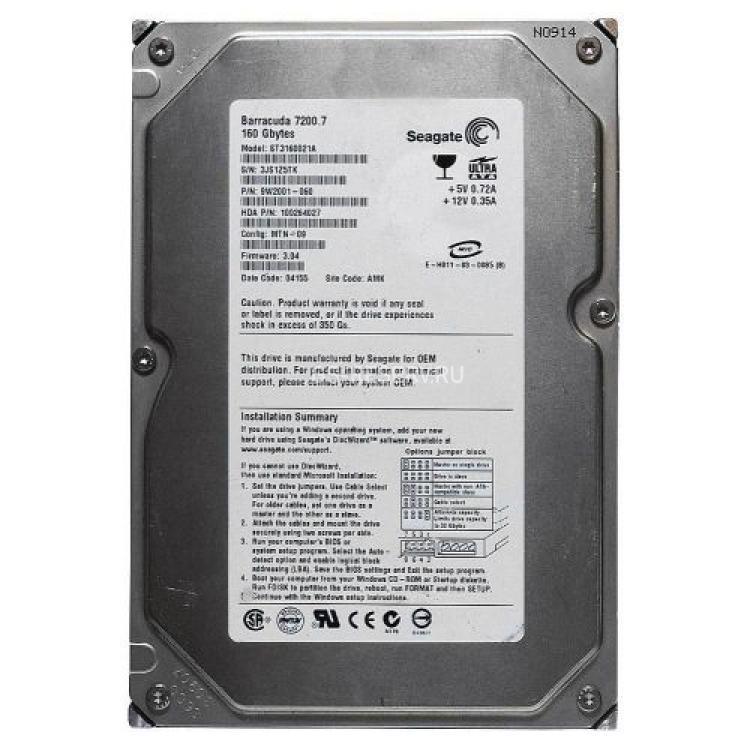 Жесткий Диск Seagate Barracuda 7200.7 160Gb (U100/7200/2Mb) IDE(9W2001)