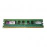 RAM DDRII-533 Kingston 1Gb ECC LP PC2-4200E(KVR533D2E4/1G)