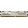 RAM FBD-667 Infineon 2Gb PC2-5300F(HYS72T256420HFA-3S-B)