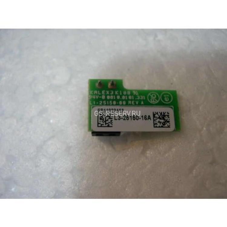 Ключ активации RAID Lenovo ThinkServer RAID 510i RAID50 Upgrade For ThinkServer RD450 70Q9 70QQ 70QS 70QW RD550 RD650 TD350(91Y1706)