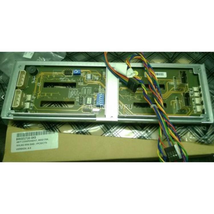 Плата Backplane Chenbro 4xHotSwap SAS/SATA 3,5" 2U For RM31408H(80H103314-002)