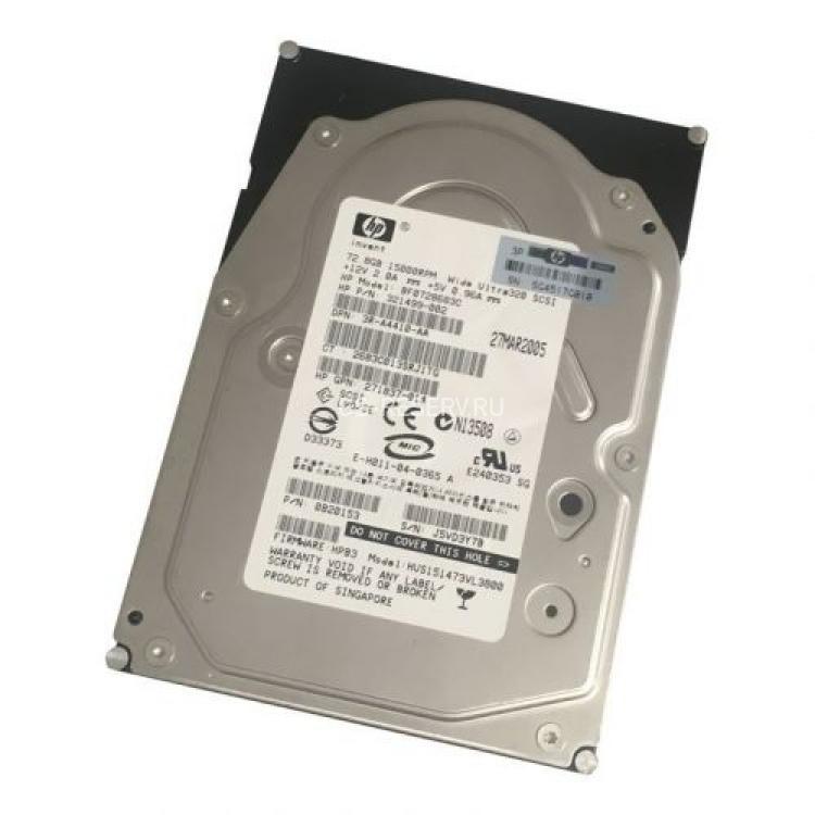 Жесткий Диск HP (Hitachi) Ultrastar 15K147 HUS151473VL3800 72,8Gb (U320/15000/8Mb) 80pin U320SCSI(0B20153)