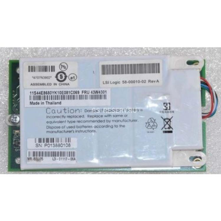 Батарея резервного питания (BBU) IBM (LSI Logic) 3,6v 880mAH For ServeRAID MR10i(43W4301)