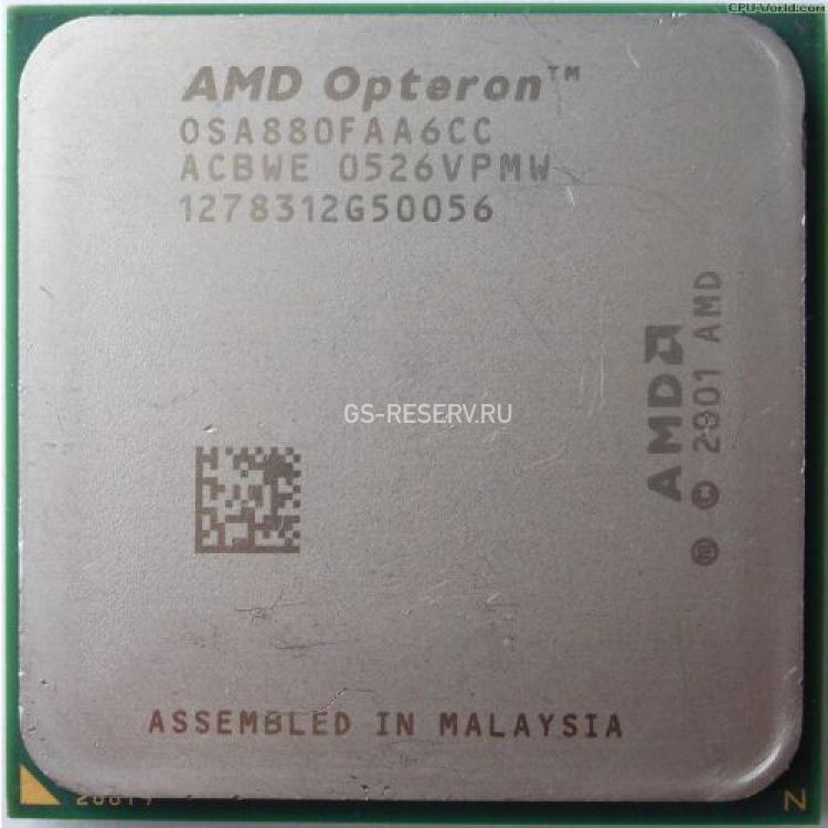 Процессор AMD Opteron MP 880 2400Mhz (2x1024/1000/1,3v) 2x Core Egypt Socket 940(OSA880FAA6CC)