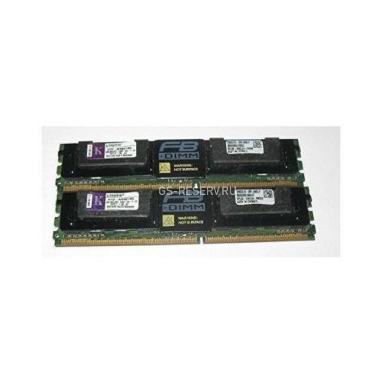 RAM FBD-667 Kingston 8Gb 2x4Gb 2Rx4 PC2-5300F For Dell A2146192 A2257178 A2257179 A2257180 A2257181 A2257182 A2257183 A2257184 A2257185 A2257232(KTD-WS667/8G)